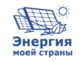 Номинация «Энергия моей страны»