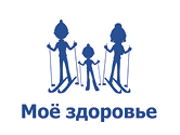 Номинация «Мое здоровье»